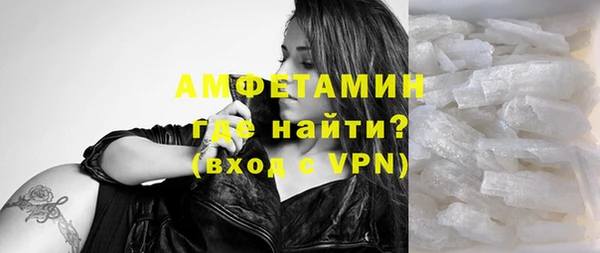 марки nbome Алексин