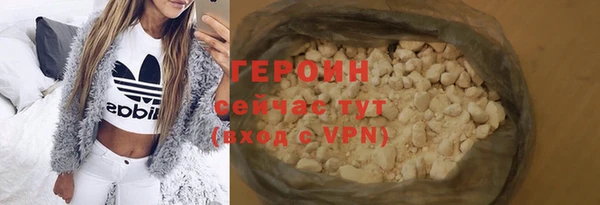 apvp Пересвет