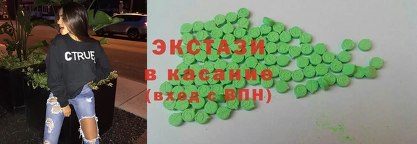 СК Алзамай