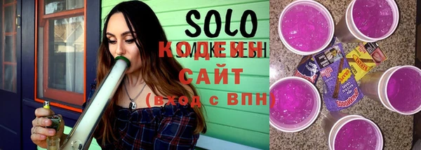 марки nbome Алексин